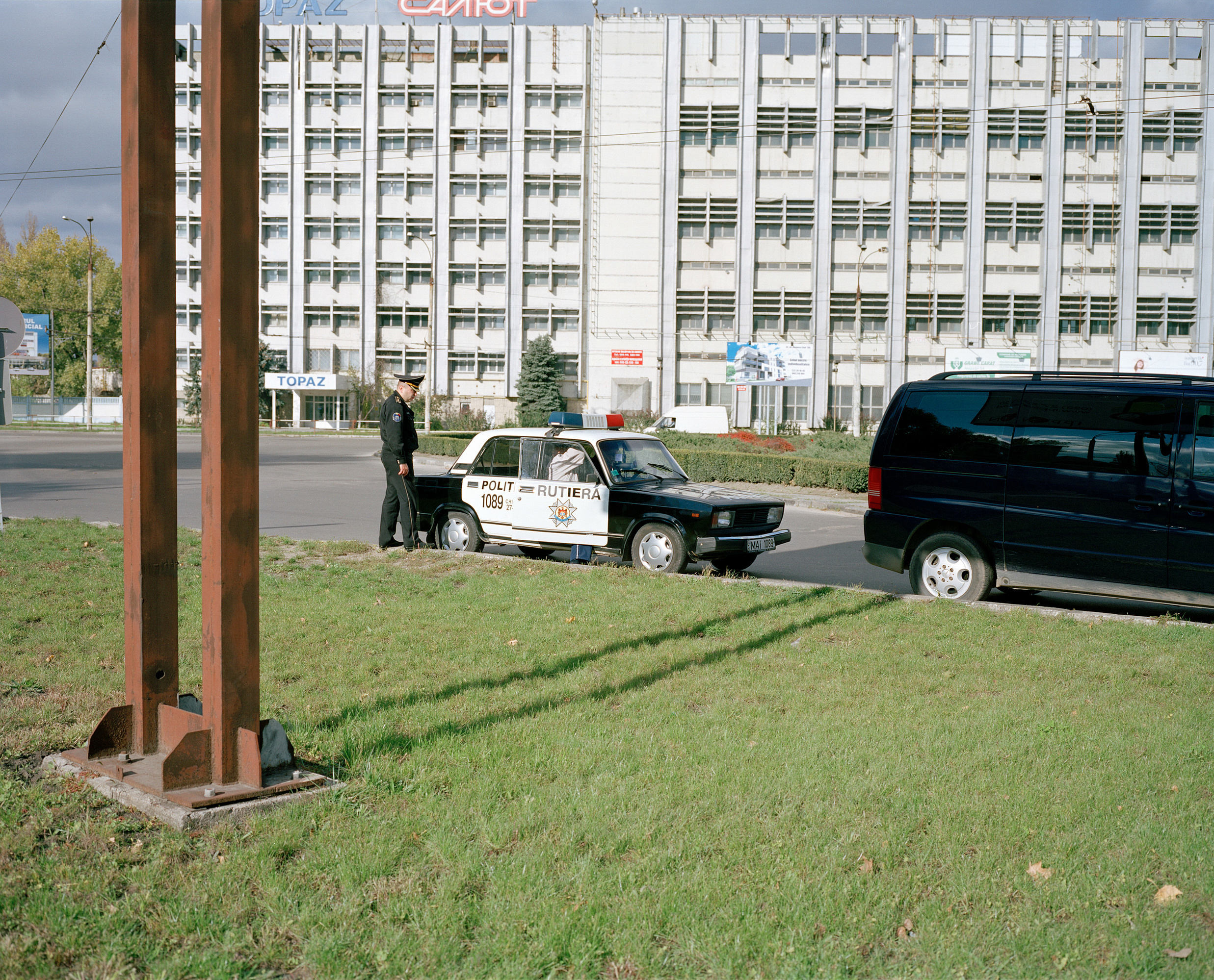 Speed Trap